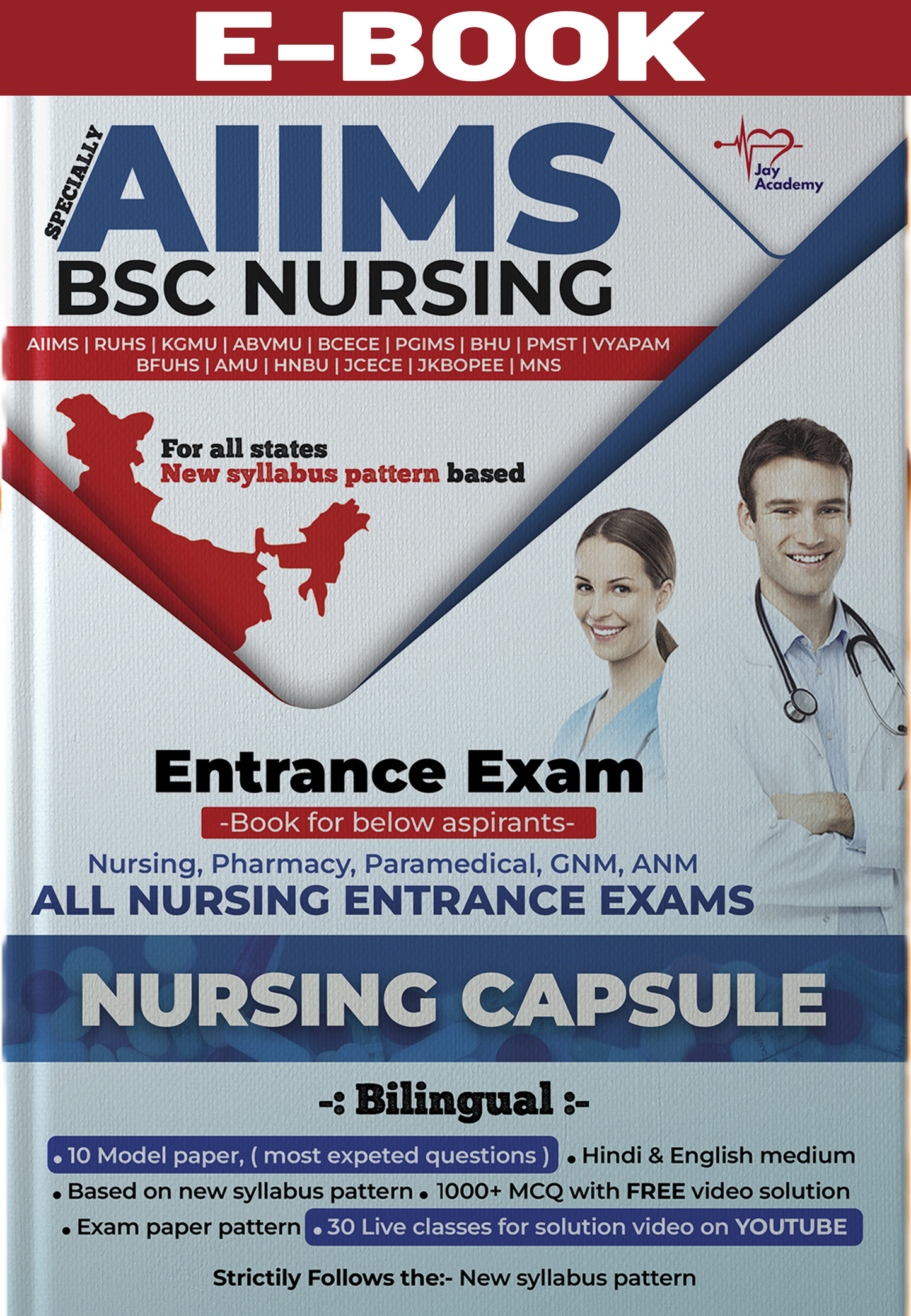 Nursing Capsule for Nursing Entrance Exam E-Book