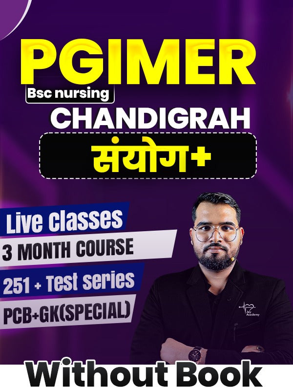 (Without Book) Fastrack SANYOG Course for PGIMER nursing/paramedical exam 2026