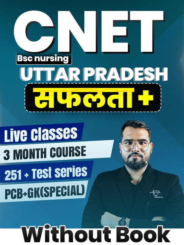 (Without Book) Fastrack SAFALTA Course FOR UPCNET nursing/paramedical exam 2026