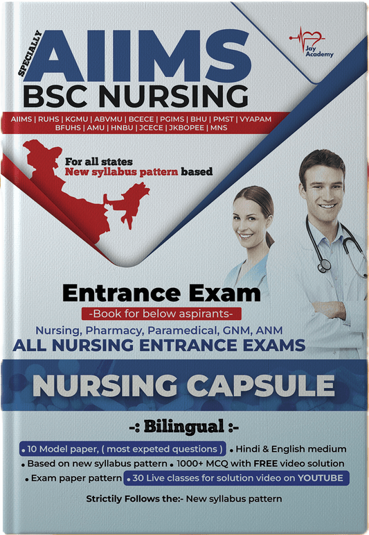 Nursing Entrance Exam Best Books.