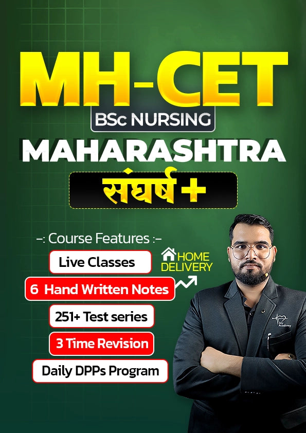 2026 SANGRASH+ Batch for MH-CET BSc Nursing