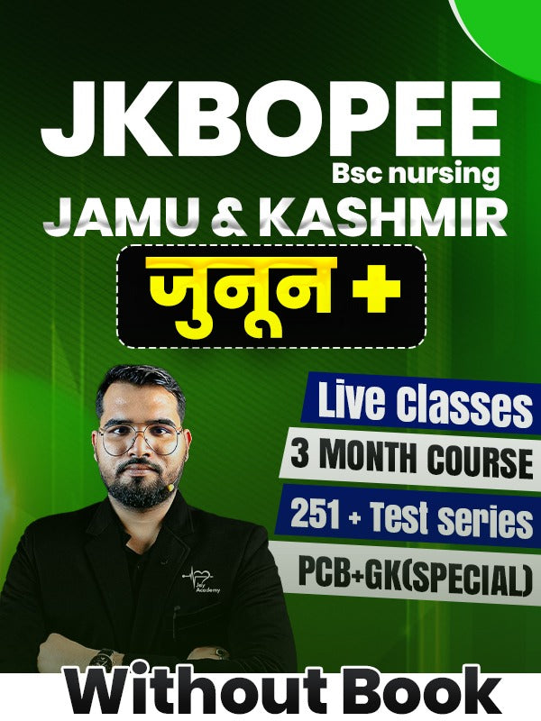 (Without Book) Fastrack JUNOON Course FOR JKBOPEE nursing/paramedical exam 2026